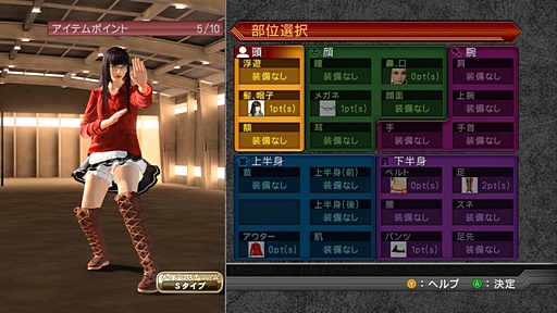 画像ギャラリー No.060のサムネイル画像 / 「DEAD OR ALIVE 5」にアキラとサラがゲスト参戦することになったキッカケとは? コーエーテクモ・SEGA開発陣へのインタビューを掲載