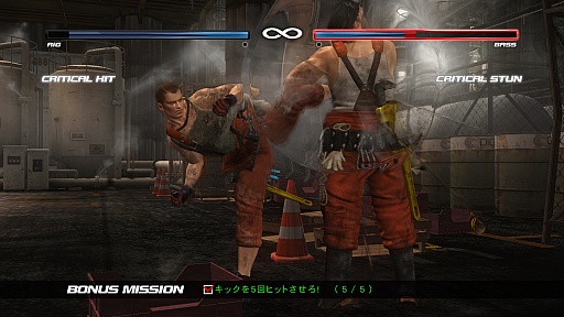 画像ギャラリー No.005のサムネイル画像 / 「DEAD OR ALIVE 5」，タッグマッチにフォーカスしたムービーとスクリーンショットを公開。華麗な連携技に酔いしれろ
