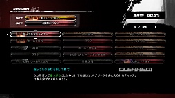 画像ギャラリー No.006のサムネイル画像 / 「DEAD OR ALIVE 5」，タッグマッチにフォーカスしたムービーとスクリーンショットを公開。華麗な連携技に酔いしれろ