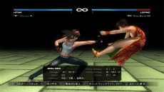 画像ギャラリー No.019のサムネイル画像 / 「DEAD OR ALIVE 5」の店頭体験会が9月15日にヤマダ電機 池袋LABI1にて開催。当日は早矢仕プロデューサーによるトークも