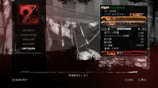 画像ギャラリー No.024のサムネイル画像 / 「DEAD OR ALIVE 5」の店頭体験会が9月15日にヤマダ電機 池袋LABI1にて開催。当日は早矢仕プロデューサーによるトークも