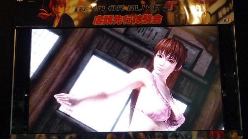 画像ギャラリー No.004のサムネイル画像 / 新キャラクター・ミラとバーチャファイターからパイの参戦も決定。「DEAD OR ALIVE 5」，TGS 2012直前体験会で早矢仕Pが語る開発秘話