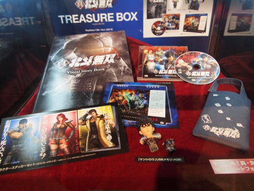 画像ギャラリー No.003のサムネイル画像 / ［TGS 2012］本格派のソーシャルゲーム「真・三國無双 SLASH」も発表に。コーエーテクモゲームスの新作タイトル紹介ステージをレポート