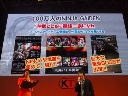 画像ギャラリー No.005のサムネイル画像 / ［TGS 2012］本格派のソーシャルゲーム「真・三國無双 SLASH」も発表に。コーエーテクモゲームスの新作タイトル紹介ステージをレポート
