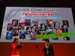 画像ギャラリー No.006のサムネイル画像 / ［TGS 2012］本格派のソーシャルゲーム「真・三國無双 SLASH」も発表に。コーエーテクモゲームスの新作タイトル紹介ステージをレポート