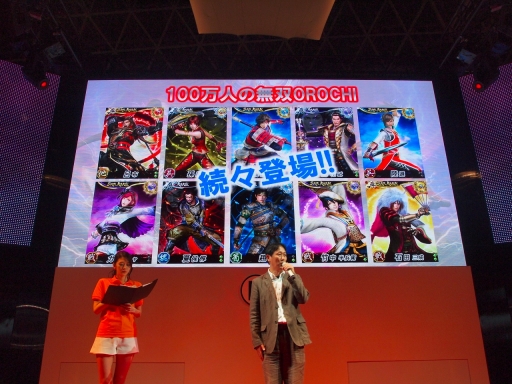 画像ギャラリー No.011のサムネイル画像 / ［TGS 2012］本格派のソーシャルゲーム「真・三國無双 SLASH」も発表に。コーエーテクモゲームスの新作タイトル紹介ステージをレポート