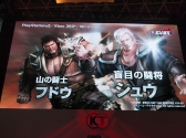 画像ギャラリー No.019のサムネイル画像 / ［TGS 2012］本格派のソーシャルゲーム「真・三國無双 SLASH」も発表に。コーエーテクモゲームスの新作タイトル紹介ステージをレポート