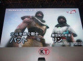 画像ギャラリー No.021のサムネイル画像 / ［TGS 2012］本格派のソーシャルゲーム「真・三國無双 SLASH」も発表に。コーエーテクモゲームスの新作タイトル紹介ステージをレポート