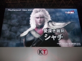 画像ギャラリー No.022のサムネイル画像 / ［TGS 2012］本格派のソーシャルゲーム「真・三國無双 SLASH」も発表に。コーエーテクモゲームスの新作タイトル紹介ステージをレポート