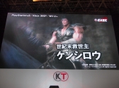 画像ギャラリー No.023のサムネイル画像 / ［TGS 2012］本格派のソーシャルゲーム「真・三國無双 SLASH」も発表に。コーエーテクモゲームスの新作タイトル紹介ステージをレポート