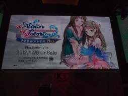 画像ギャラリー No.047のサムネイル画像 / ［TGS 2012］本格派のソーシャルゲーム「真・三國無双 SLASH」も発表に。コーエーテクモゲームスの新作タイトル紹介ステージをレポート