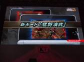 画像ギャラリー No.054のサムネイル画像 / ［TGS 2012］本格派のソーシャルゲーム「真・三國無双 SLASH」も発表に。コーエーテクモゲームスの新作タイトル紹介ステージをレポート