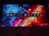 画像ギャラリー No.055のサムネイル画像 / ［TGS 2012］本格派のソーシャルゲーム「真・三國無双 SLASH」も発表に。コーエーテクモゲームスの新作タイトル紹介ステージをレポート