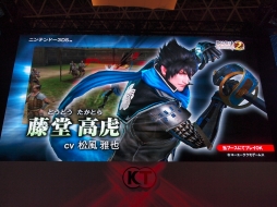 画像ギャラリー No.056のサムネイル画像 / ［TGS 2012］本格派のソーシャルゲーム「真・三國無双 SLASH」も発表に。コーエーテクモゲームスの新作タイトル紹介ステージをレポート