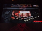 画像ギャラリー No.058のサムネイル画像 / ［TGS 2012］本格派のソーシャルゲーム「真・三國無双 SLASH」も発表に。コーエーテクモゲームスの新作タイトル紹介ステージをレポート