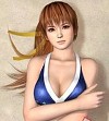 画像ギャラリー No.013のサムネイル画像 / 「DEAD OR ALIVE 5」，抱き枕カバー5種「かすみ/あやね/ヒトミ/レイファン/こころ」の予約受付が本日スタート。対応ジョイスティックが当たるキャンペーンも