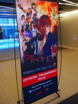 画像ギャラリー No.002のサムネイル画像 / PS Vita版実機デモも初披露。「DEAD OR ALIVE 5」初の公式全国大会,「Official Tournament 2012」レポート