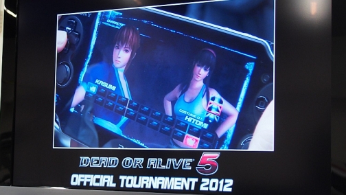 画像ギャラリー No.025のサムネイル画像 / PS Vita版実機デモも初披露。「DEAD OR ALIVE 5」初の公式全国大会,「Official Tournament 2012」レポート