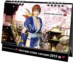 画像ギャラリー No.001のサムネイル画像 / 「DEAD OR ALIVE 5」の卓上カレンダーが登場。予約受付が始まる