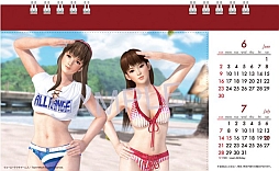 画像ギャラリー No.003のサムネイル画像 / 「DEAD OR ALIVE 5」の卓上カレンダーが登場。予約受付が始まる