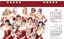 画像ギャラリー No.006のサムネイル画像 / 「DEAD OR ALIVE 5」の卓上カレンダーが登場。予約受付が始まる