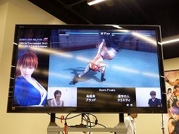 画像ギャラリー No.007のサムネイル画像 / 13年ぶりのDOAアーケード版も発表。公式大会「DEAD OR ALIVE 5 Official Tournament 2013」をレポート