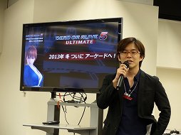 画像ギャラリー No.016のサムネイル画像 / 13年ぶりのDOAアーケード版も発表。公式大会「DEAD OR ALIVE 5 Official Tournament 2013」をレポート