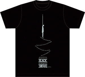 画像ギャラリー No.013のサムネイル画像 / グラスホッパー・マニファクチュアのDL専用新作ACT「Black Knight Sword」は1月10日配信。独創的なビジュアル/サウンド，ギミック満載の世界に注目