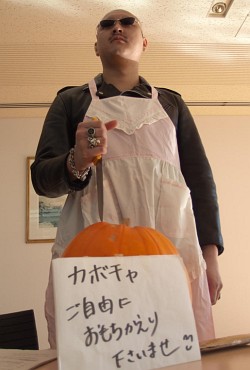 画像ギャラリー No.004のサムネイル画像 / マフィア梶田の二次元が来い！：第141回「嵐の中で輝くブラック・ナイトのドッキリ大成功」