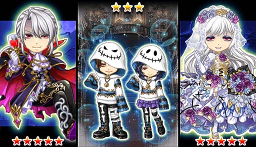 画像ギャラリー No.002のサムネイル画像 / 「ジャンナビ麻雀オンライン」，ハロウィンイベント“星雀霊杯”を9月22日15:00からエントリー受付開始