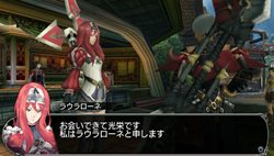 画像ギャラリー No.004のサムネイル画像 / 「LORD of APOCALYPSE」ダウンロード版発売決定＆価格が発表に。早期購入者キャンペーンでは「LORD of VERMILION Re:2」のカードがもらえる