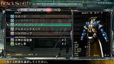 画像ギャラリー No.009のサムネイル画像 / 「LORD of APOCALYPSE」，戦いの基本となるキャラクターカスタマイズ情報が明らかに。これで準備万端だ