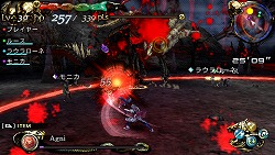 画像ギャラリー No.005のサムネイル画像 / 「LORD of APOCALYPSE」のPSP向け無料体験版「ロードの嗜み」がPlayStation Storeに登場。製品版には収録されないオリジナルクエストに挑め