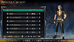 画像ギャラリー No.005のサムネイル画像 / PS Vita版「LORD of APOCALYPSE」を入手したので,さっそくインプレッションをお届けしよう