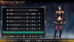 画像ギャラリー No.007のサムネイル画像 / PS Vita版「LORD of APOCALYPSE」を入手したので,さっそくインプレッションをお届けしよう