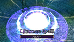 画像ギャラリー No.012のサムネイル画像 / PS Vita版「LORD of APOCALYPSE」を入手したので,さっそくインプレッションをお届けしよう