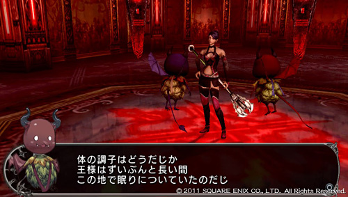画像ギャラリー No.013のサムネイル画像 / PS Vita版「LORD of APOCALYPSE」を入手したので,さっそくインプレッションをお届けしよう