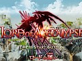 「LORD of APOCALYPSE」，マルチプレイ対応の体験版第2弾“ロードの誘い”を2月23日に配信