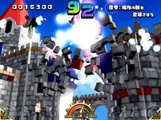 画像ギャラリー No.006のサムネイル画像 / アーケード向け投擲アクション「激投伝説ブロックキング」が本日稼動開始。画面ボールを投げて破壊の限りを尽くせ