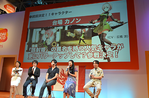 画像ギャラリー No.002のサムネイル画像 / ［TGS 2012］「GOD EATER 2」に前作の人気キャラ「台場カノン」，エリックの妹「エリナ」が参戦。カノン登場を記念して（？），Webラジオも10月スタート