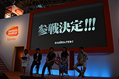 画像ギャラリー No.007のサムネイル画像 / ［TGS 2012］「GOD EATER 2」に前作の人気キャラ「台場カノン」，エリックの妹「エリナ」が参戦。カノン登場を記念して（？），Webラジオも10月スタート