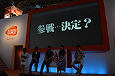 画像ギャラリー No.009のサムネイル画像 / ［TGS 2012］「GOD EATER 2」に前作の人気キャラ「台場カノン」，エリックの妹「エリナ」が参戦。カノン登場を記念して（？），Webラジオも10月スタート