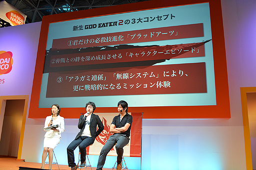 画像ギャラリー No.019のサムネイル画像 / ［TGS 2012］「GOD EATER 2」に前作の人気キャラ「台場カノン」，エリックの妹「エリナ」が参戦。カノン登場を記念して（？），Webラジオも10月スタート