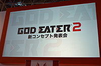 画像ギャラリー No.023のサムネイル画像 / ［TGS 2012］「GOD EATER 2」に前作の人気キャラ「台場カノン」，エリックの妹「エリナ」が参戦。カノン登場を記念して（？），Webラジオも10月スタート