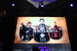 画像ギャラリー No.002のサムネイル画像 / ［TGS 2011］タブレットPCで動いてるゥ！ 「三國志12」が動いているところをコッソリ見せてもらっちゃいました