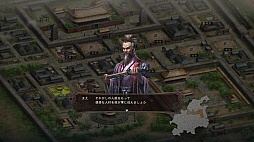 画像ギャラリー No.021のサムネイル画像 / シリーズ最新作「三國志12」の体験版を4Gamerにアップ。抽選でPCが当たるキャンペーンも