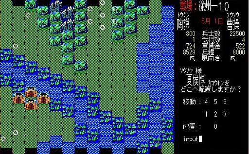 画像ギャラリー No.006のサムネイル画像 / 「三國志」ナンバリングタイトル12作を一気にプレイ。最新作の発売を前にシリーズの歴史を振り返る“三國志マラソン”で見えてきたものとは