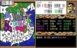 画像ギャラリー No.010のサムネイル画像 / 「三國志」ナンバリングタイトル12作を一気にプレイ。最新作の発売を前にシリーズの歴史を振り返る“三國志マラソン”で見えてきたものとは
