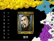 画像ギャラリー No.071のサムネイル画像 / 「三國志」ナンバリングタイトル12作を一気にプレイ。最新作の発売を前にシリーズの歴史を振り返る“三國志マラソン”で見えてきたものとは