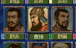 画像ギャラリー No.072のサムネイル画像 / 「三國志」ナンバリングタイトル12作を一気にプレイ。最新作の発売を前にシリーズの歴史を振り返る“三國志マラソン”で見えてきたものとは